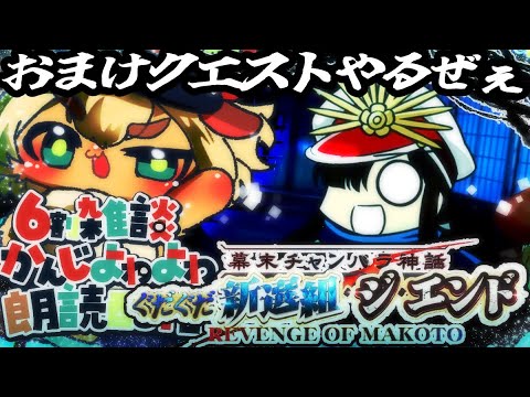 thumbnail_iKh_U0eVjw8