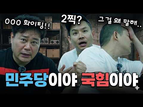 이 형 이제 갈 데까지 가는구나..