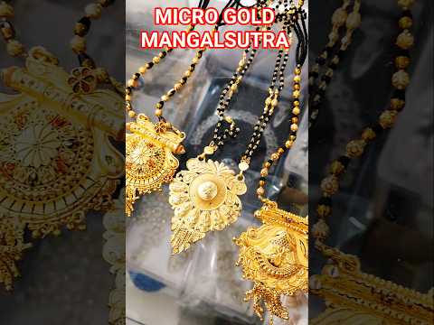 DAILY USE MANGALSUTRA😍 #shorts #viralvideo #ytshorts #shortsfeed #shortvideo #trending #youtube #yt💯