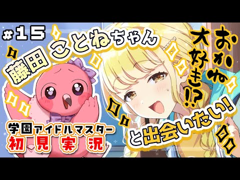 thumbnail_iKocFS-TjcY