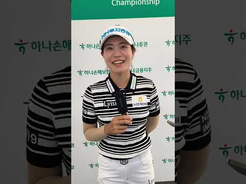 [쇼츠인터뷰] 박민지 "20승 타이틀이 거추장스러워요" #KLPGA투어 #하나금융그룹챔피언십 3R 코멘트