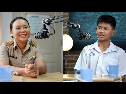 แชร์ประสบการณ์ย้ายโรงเรียน|ค