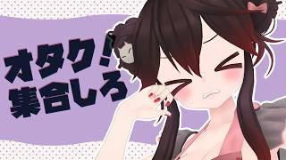 きて！！！！！！！！！！！！！！！！！！！