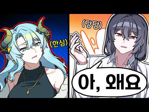 고양이 <strong>서큐버스</strong> 메이드 해주시면 안 되나요
