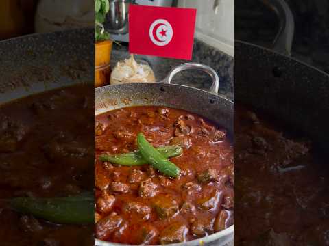 سلسلة أشهر الأطباق الإفريقية ⚽️🏆الوصفة الثالثة:طبق تونسي🇹🇳 #chorts