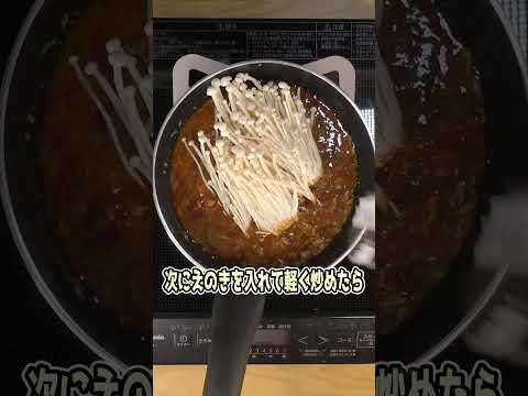 １品目　簡単！とうふそうめんアレンジ２選！！