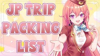 【RUNIE RUSEDAY #83】If I forget to pack anything, it'll be your fault~