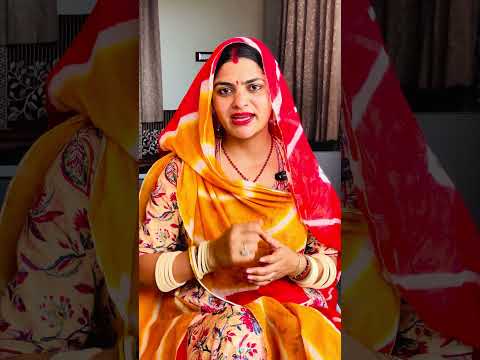 Right 🥰🙏🏻🥰 #youtubeshorts #truelinemotivatio #rajasthani #motivationalvideo #shorts #viral