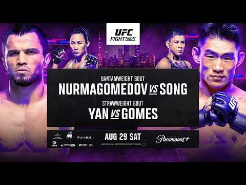 UFC 상하이: 누르마고메도프 대 야동 - 8월 29일 | 경기 홍보 영상