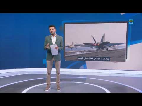 قناة المهرية الفضائية