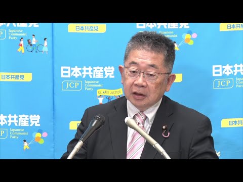 企業・団体献金禁止せず　改革の名に値しない 2024.11.18