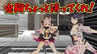 【兎鞠まり kson】総長とリンボーダンスをした結果、危ない所が見えてしまう兎鞠まり【兎鞠まり/とまりまり/kson切り抜き/kson総長/