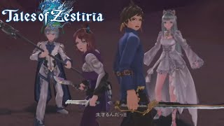 テイルズ アイテム縛りで全部やります #16-2 #テイルズオブゼスティリア #Vtuber #バ美肉 】