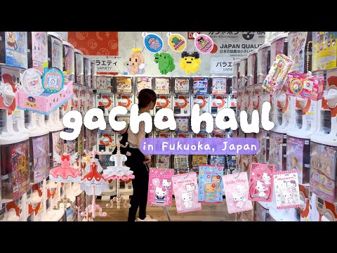$200 gacha haul in japan 🇯🇵 hello kitty, tamagotchi, qposket & more!