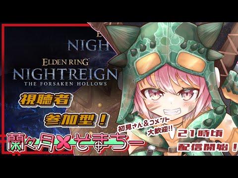 thumbnail_iM2e24o7Kbk