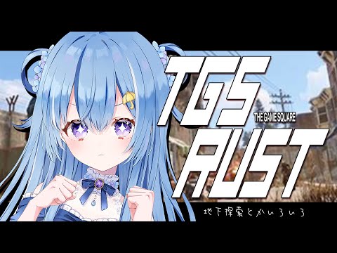 四葩ひさめ - Vtuberデータベース｜Vtuber Post - Vポス