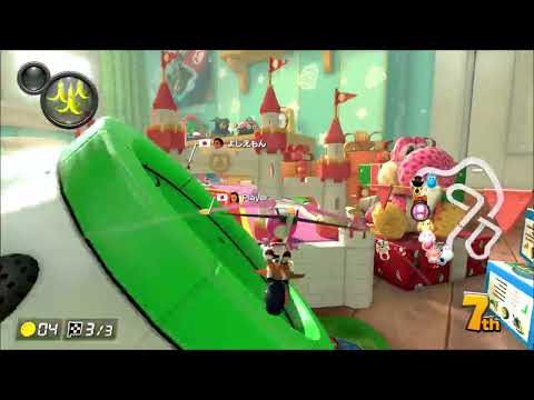 Mario Kart 8 Online Gameplay #89