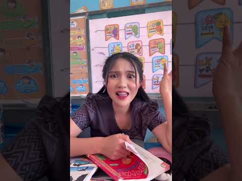 จะเลือกพรรคไหนดี #ครูมิ้นท์สายฮา #funny #comedy