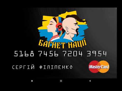 ТЦК Дніпра вже вп’яте наш боржник – постанова про виконавче провадження