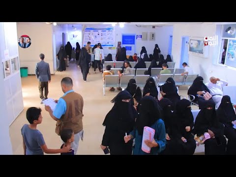 في اليوم العالمي للملاريا... اليمن يعيش أسوأ تفش للوباء في تاريخه - تقرير: فؤاد المجيدي