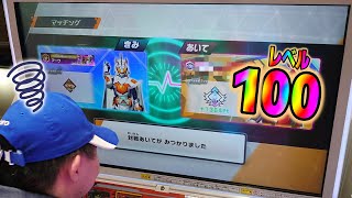 動画サムネイル
