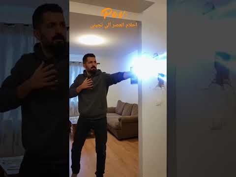 #geographythroughmaps #اكسبلور #اهميه #memes #funny #فري_فاير #ضحك #المراه