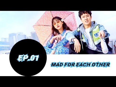 สปอยซีรี่ย์เกาหลี|MadforEa