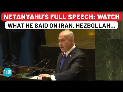 Netanyahu's Full UNGA Speech: Threat To Iran, Message To Hezbollah & Hamas, Appeal To World | Israel