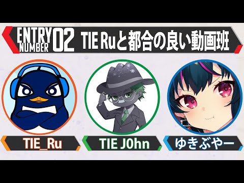 渋ハルカスタムでいつも通りセンチネル使う TIE Ru,TIE J0hn, ゆきぶやー | Apex Legends