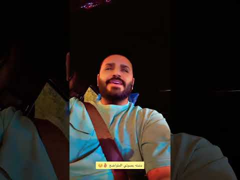 خالد الحنين دندنه ايامي بدونك