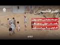 شهداء وجرحى مدنيون بقصف حوثي صاروخي على مخيمات النازحين في مأرب | آخر الاخبار