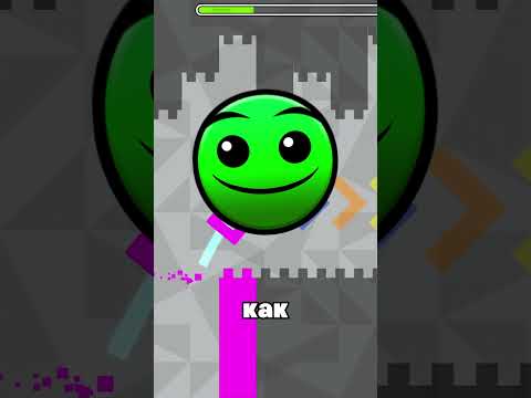 Откуда так много игроков и уровней в Geometry Dash?