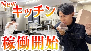 動画サムネイル