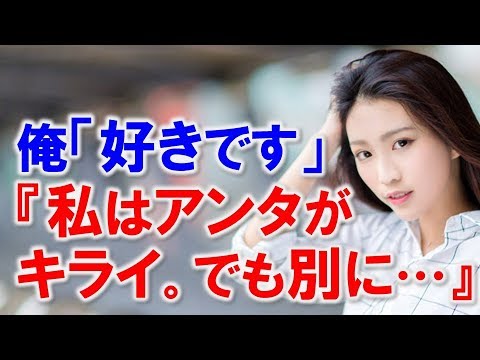 私たちの馴れ初め物語の最新動画 Youtubeランキング