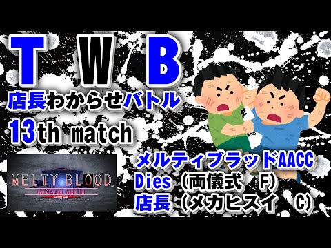 thumbnail_iNaG2E038CI