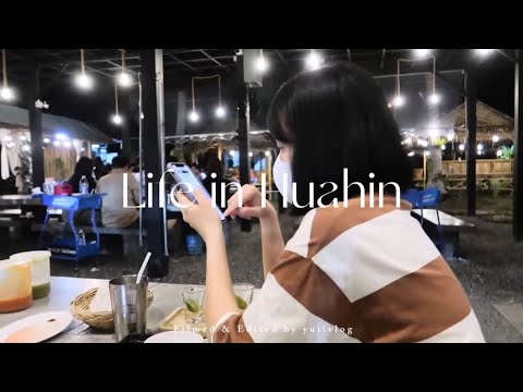 Vlog02|เมื่อเพื่อนลาออกเรา