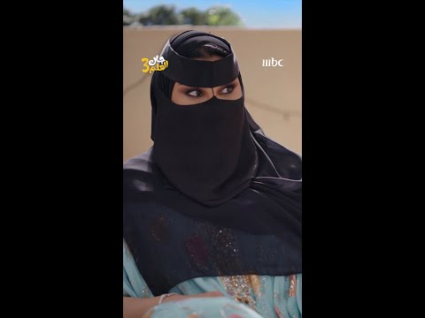 فكرة خارج الصندوق من أم صامل… الزواجات تدخل عالم التذاكر