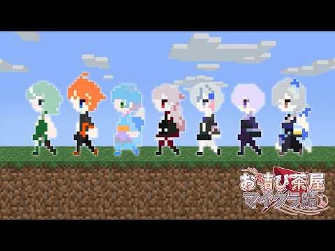【 #minecraft 】最終日【 個人VTuber / ギエン 】