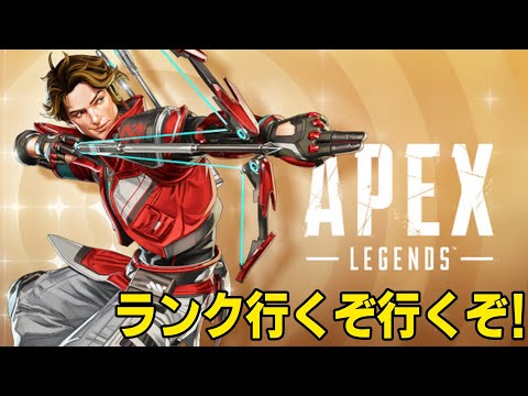 [ApexLegends] レヴナント強化されたらしいぞ!?