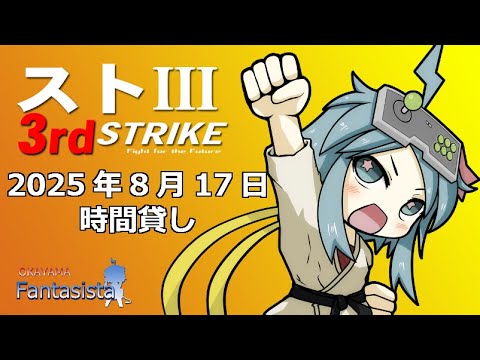 thumbnail_iO-F8GV4tzk
