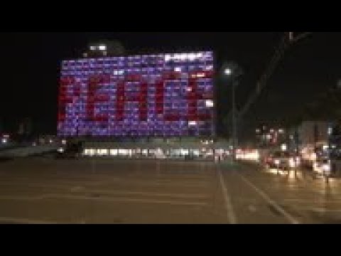 Word Peace projected on Tel Aviv's City Hall