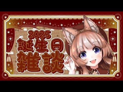 thumbnail_iO6xDipbVwc