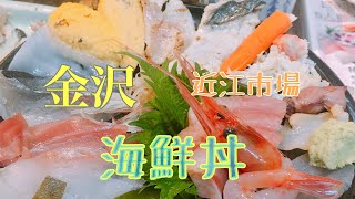 2月10日12時00分