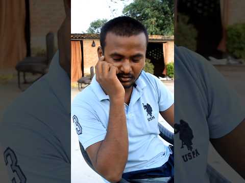 गरीबी बहुत सताती है यह भैया 😀😀#comedy #viralvideo  #funny #trendingvideo #sorts