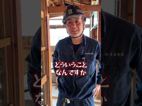 誰も知らないゴミ屋敷解體