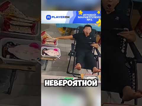 Он не ожидал 🤣🤣🤣 #shorts