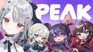 【 PEAK 】絶対に足を引っ張らないことをここに誓います w/ねおぽ女子部【白那しずく / ネオポルテ】