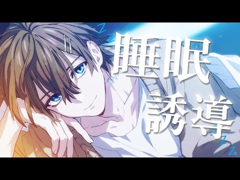 【ヤバい】すべてが崩れた。どうするどうするどうする？何やる？何しようねどーしよっかな【すたぽら/くにくん】