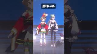 前転、できますか？ #Vtuber #shorts