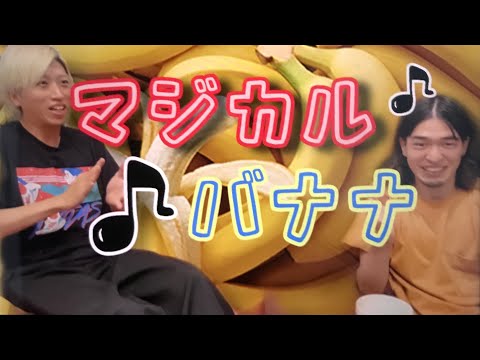 【ホームビデオ】リズミカルコトバ
